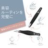 TweezerGuru Tweezers, Eyebrow Remover, Precision, Stainless Steel, Nose Hair, Beard, Blackheads, Corner Plugs, Exfoliating Tips, Exfoliating Tips, Ultra Fine Tip, Pack of 2