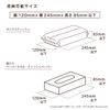 Oka PLYS base uni Washable Paper Case (Navy)