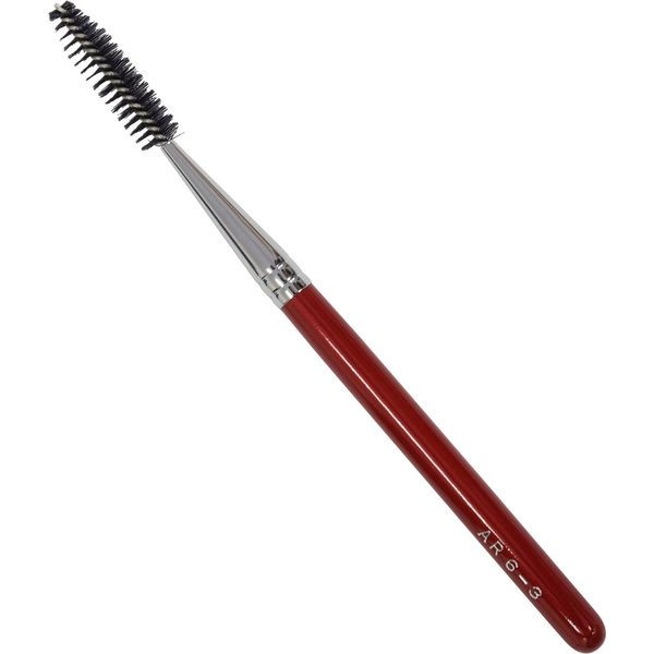 arrs6 – 3 Hex Theater Sakura Hall aiburo-sukuryu-burasi Red axis Professional