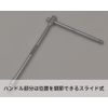 CruzTOOLS Groove Tech Tools Drum Tuning Key GrooveTech T-Handle Drum Key