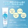 KOSE Softimo Cleansing Wash (Sermide) Makeup Remover + Face Wash All-in-One, 6.3 oz (190 g), Set of 2, Bonus Included
