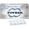 【指定第2類医薬品】プリザS坐剤T 30個 ×3