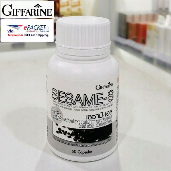 SESAME-S with Germinated Brown Rice Vitamin C and Selenium 60 Capsules GIFFARINE