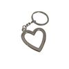 Eillwin Lovely Heart Romantic Cute Charm Keyring Gift for Her