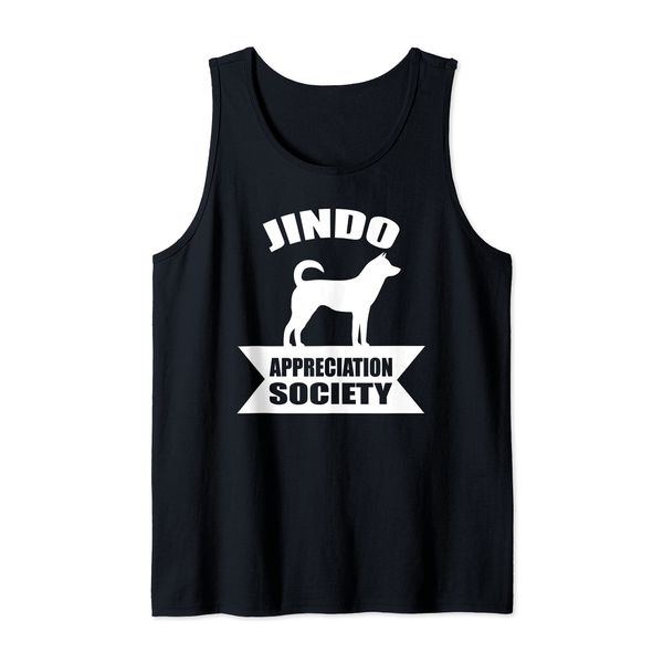Korean Jindo Dog Tank Top