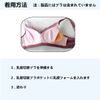 Artificial Breast Mastectomy Silicone Breast Form Triangle Shape for Breast Cancer Patients, nude