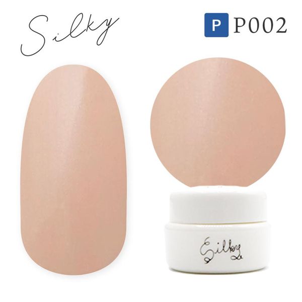 Silky Gel Silkygel P002 Gel Nail Color Gel Highly pigmented Nail art Self-nail Whip gel Pearl color Nekopos compatible