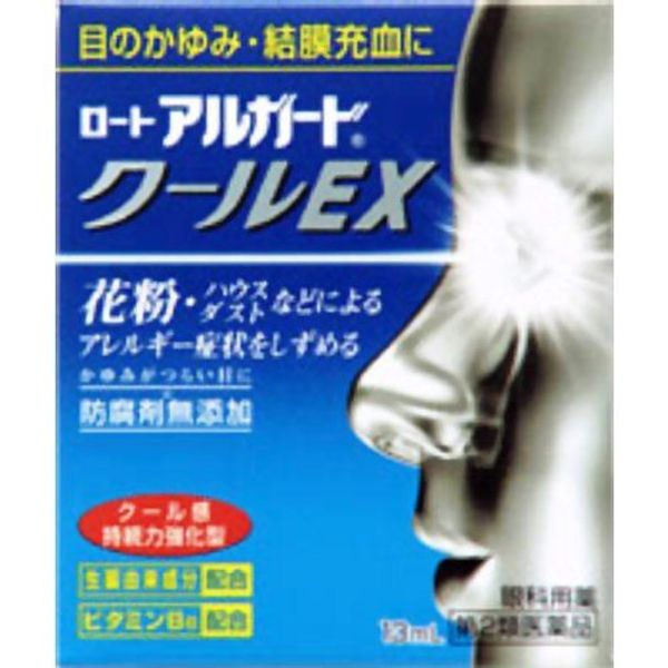 Roto Algard Cool EX 0.5 fl oz (13 ml) x 5