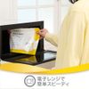 Medella Quick Clean Microwave Disinfecting Bags (5 Bags)