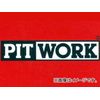 Pitwork AY820-MT001 Non-Split Driveshaft Boots, Inner Side Side (Front), Laser N-BF7VF