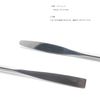 Stainless Steel Spatula (1 piece) (264)