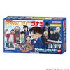 Bandai Donjara NEO Detective Conan