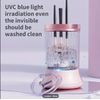 2-in-1 Electric Makeup Brush Cleaner - Pink