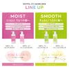 SIRTFL CC Shampoo & Treatment Refill, 10.2 fl oz (320 ml) Each, Moist Set, Rose & Citrus Scent, Sartful Retinol, Vitamin C, Squalane, Vitamin E, Moisturizing Refill