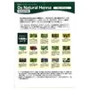 Os Natural Henna Gray Ash 2.8 oz (80 g)