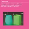 Pearl Glasses Stand, Yellow, Luminous, Square Shape, Silicone
