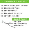 Kito-kun: Only for the authenticity, cannot be used by the false person (DX)