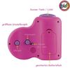 Jacques Farel ACB711 Childrens Alarm Clock Butterfly