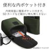 [ELECOM] 一眼カメラケース DGB-S032BK 3.カジュアル_ブラック(M)
