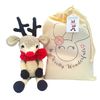 Reindeer Luxury Christmas Crochet Kit