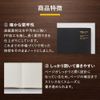 Noritsu NCP11 NOLTY Notebook, A5, Plain, Cream Paper, 96 P., Light Gray