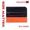 23 Pro-Tint 3M Felt Squeegee Vinyl Cutter Car Wrapping Install Tool Kit