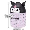 Skater DB2D-A 3D Interior Box, Storage Case, Trash Can, Tabletop, Trash Can, Chromi, Sanrio