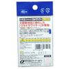 Owner P-25 split ring Ultra wire 10