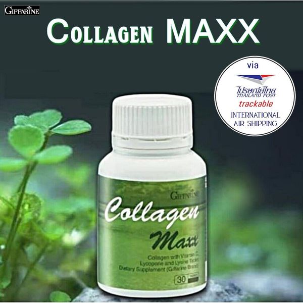 COLLAGEN MAXX_Healthy Skin_Bone_Cartilage_Hair_Teeth_Nail GIFFARINE 30Tablets