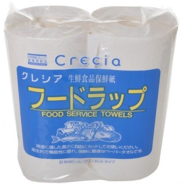 Crecia Food Wrap, 12.6 ft (37.5 m) x 2 Rolls, Free Cut to Lay, Wipe, Puddle, Etc. 12 Pieces, Product Number: 35710