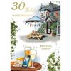 "Express Yourself" Birthday Card for Age 30 Male - Includes Envelope
