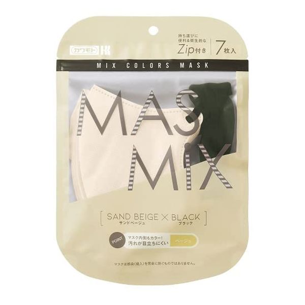 MASMiX S Beige x Black, 7 Pieces