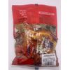 Deep Ginger Whole 100g (3.5oz)