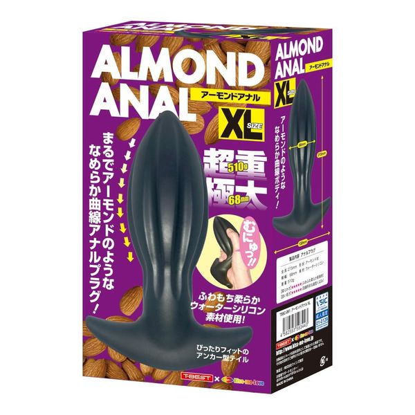 T-BEST Almond Door, Le XL