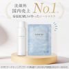 [SHIRORU] Pururun Face Mask, Moisturizing x Pores, Hyaluronic Acid x Ceramide, Daily Mask with High Essence (7 Pieces)