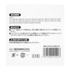 SK11 Impact Driver Hook for Makita Left Hand SIH-M-L