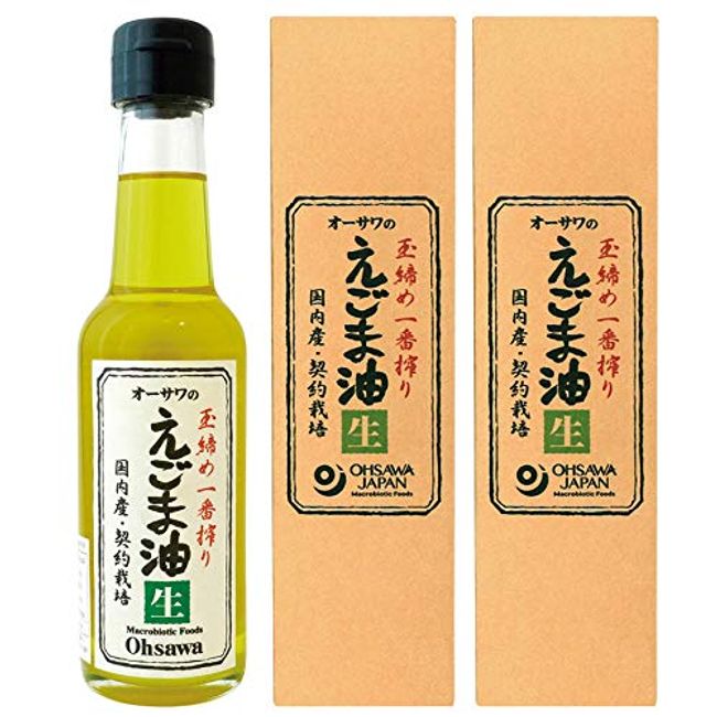 Osawa Sesame Oil (raw), 4.9 oz (140 g) x 2 Bottles Set