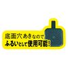Takagi Soil Scoop for Planters and Gardens