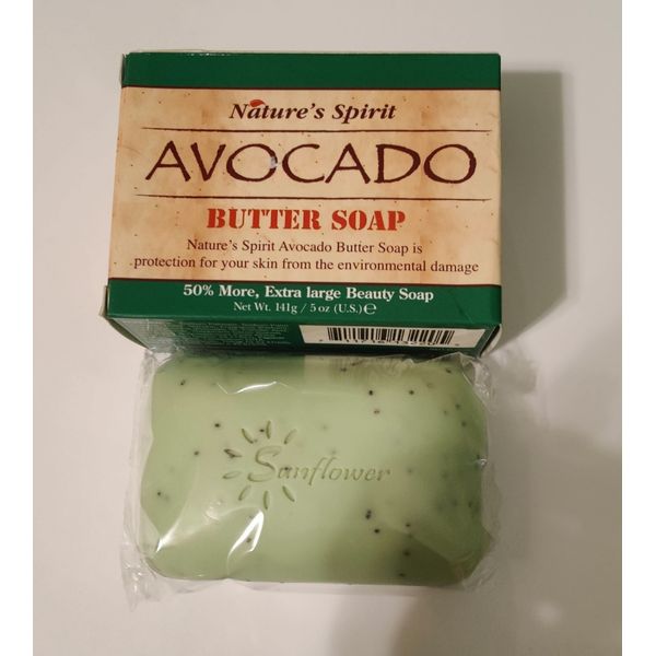  Avocado Butter Soap Nature's Spirit