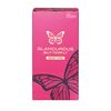 Glamorous Butterfly Moist 500, 6 Pack x 4