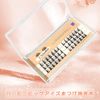 Individual Cluster Type Natural False Eyelashes 12mm D Curl Partial Eyelashes Dense Extension Souten Long Point Fit