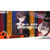 Danganronpa 1/2: Reload