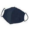 Washi Knit Mask, TioTio Premium, Anti-Virus, Thin Type, Washable, Antibacterial, Deodorant, Non-stuffy, Made in Japan