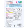 Toothpaste Reward Tablet, Slightly Milk Chocolate Flavor, 90 Tablets