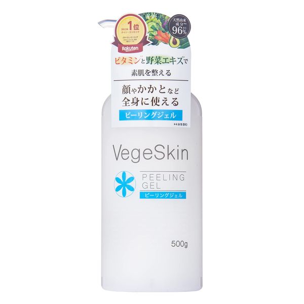 VegeSkin Peeling Gel 500g
