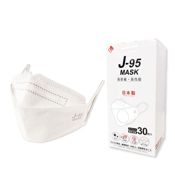 J-95MASK Medical Mask Class, Genuine Product, Made in Japan, JIS Standard, Non-woven Fabric, 30 Individually Packaged, Gentle on Skin, Easy to Breathe, Won't Stick to Makeup, Individually Packaged, Non-Woven Mask, Complexion Mask, New Model of JN95MASK, W