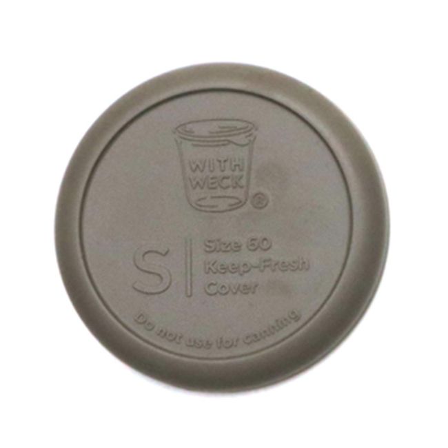 Marks International WW-020OG Silicone Cap for WECK S Olive Gray