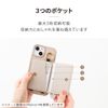 HanaRo iPhone16e Beige iPhone16e Case Shoulder Belt Smartphone Case Card Holder