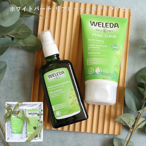 WELEDA White Birch Peeling Body Wash 150ml Body Oil 100ml Refreshing Body Care Set 2 Piece Set Gift