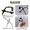 Eyelash Curler, Eyelash Curler (Set of 2) Partial Eyelash Curler, Firm Curl, Makeup, Eyelash Curler, Natural Eye Makeup, Easy to Use, Durable, Makeup, Popular Iku Prop, Portable, Stainless Steel, Women's, Men's